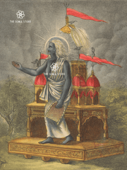 Goddess Dhumavati - The Wisdom of Emptiness (18 × 24 in Poster)