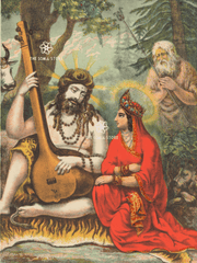 Shiva–Gauri - The Secret of Divine Knowledge (18 × 24 in Poster)
