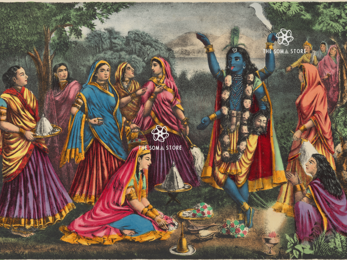 Krishna–Kali - Divine Disguise of Krishna (18 × 24 in Poster)