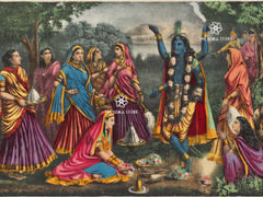 Krishna–Kali - Divine Disguise of Krishna (18 × 24 in Poster)