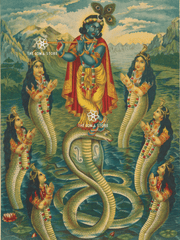 Krishna Subduing Kaliya - Triumph of Dharma (18 × 24 in Poster)