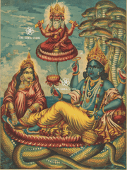 Shri Sheshanarayana - Vishnu on the Cosmic Ocean (18 × 24 in Poster)
