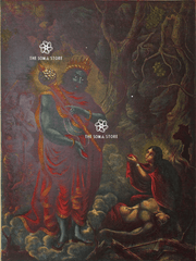 Savitri - Triumph of Devotion Over Death (18 × 24 in Poster)