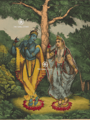 Shri Shri Radha Krishna - Venugopala in a Woodland Glade (18 × 24 in Poster)