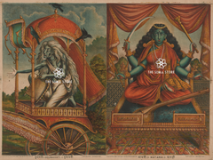 Dhumavati & Matangi - Mahavidya Forms of Shakti (18 × 24 in Poster)