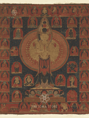 Thousand-Armed Chenresi - A Cosmic Form of the Bodhisattva Avalokiteshvara