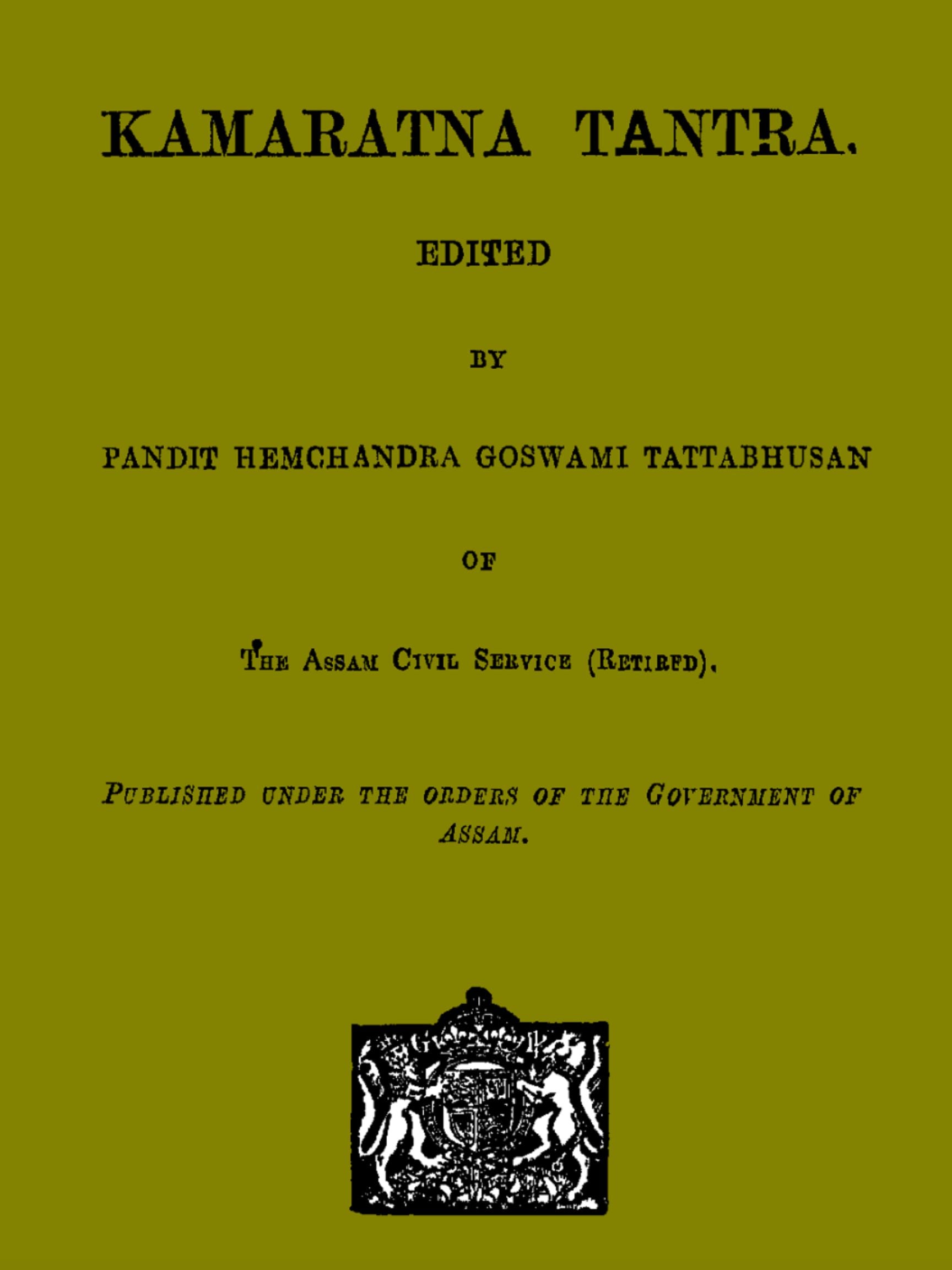 Kumara Tantra & Kamaratna Tantra – Two Classic Tantric Treatises (Bilingual Ebook Bundle: Hindi & English)