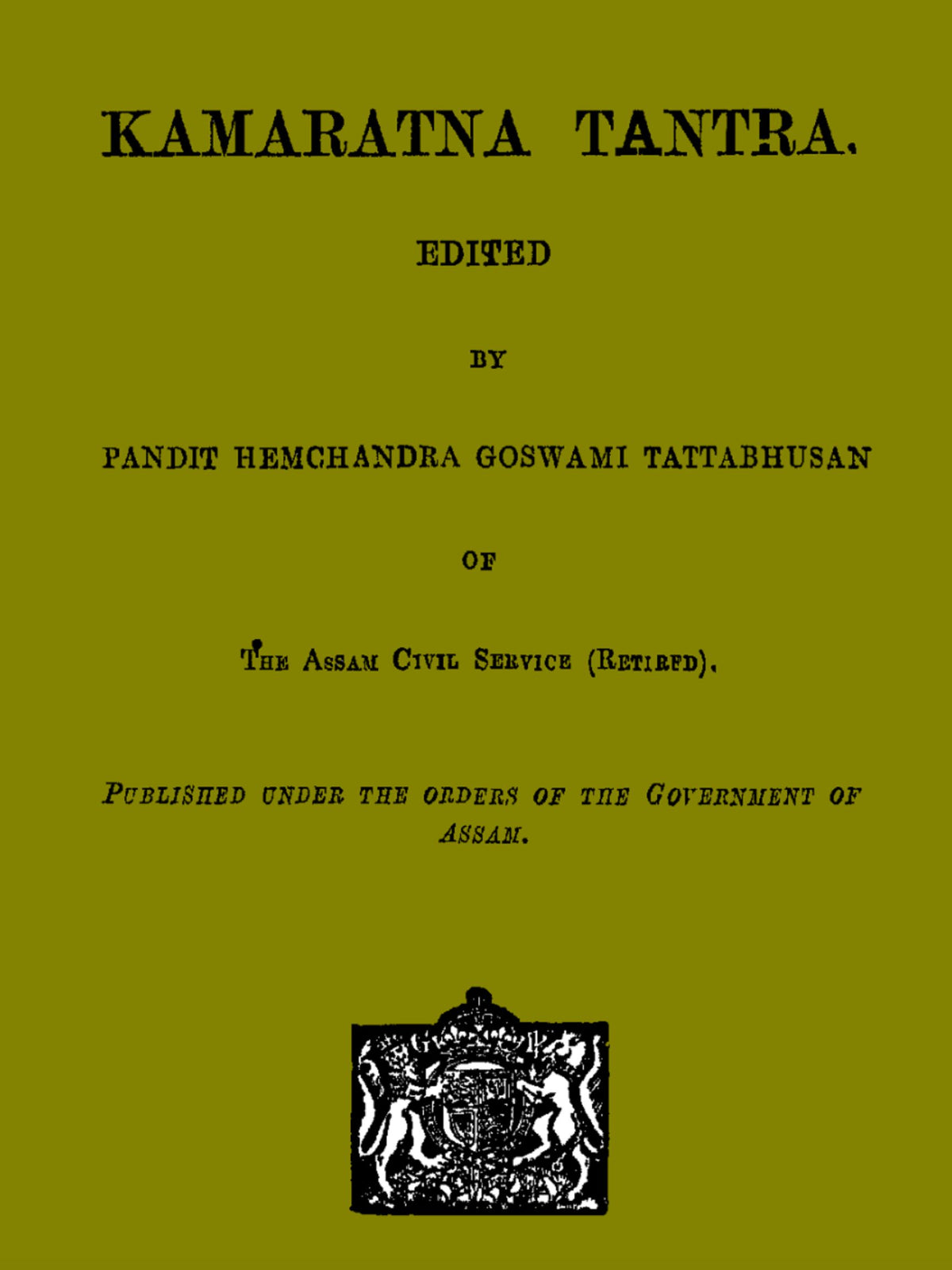 Kumara Tantra & Kamaratna Tantra – Two Classic Tantric Treatises (Bilingual Ebook Bundle: Hindi & English)
