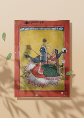 Lakshminarayan – Vishnu and Lakshmi Seated on a Lotus (A3 Poster)