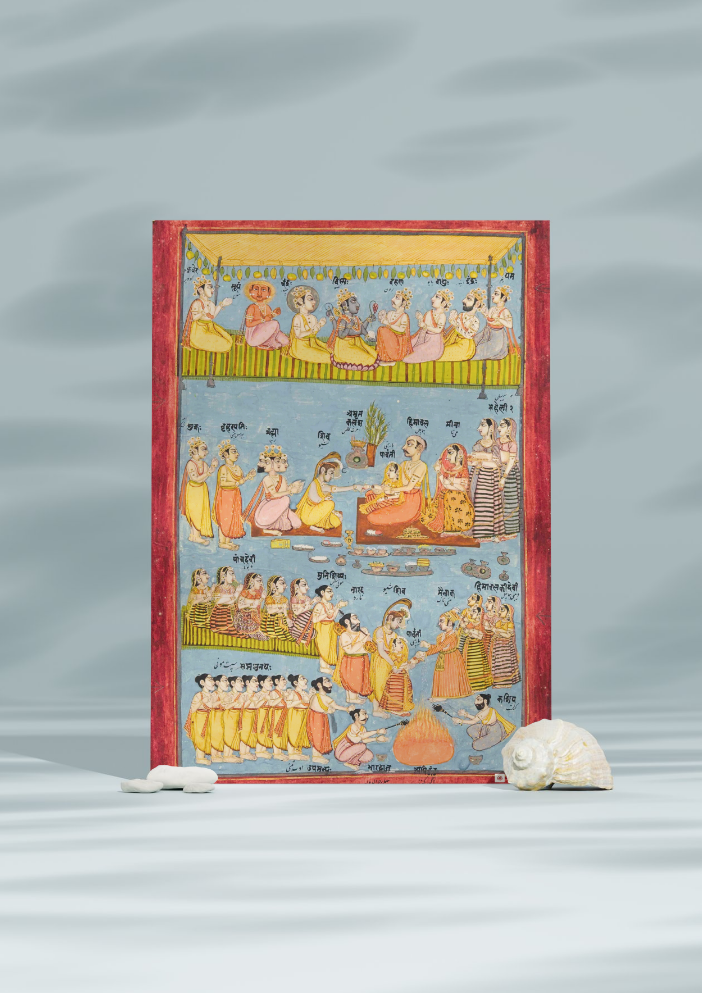 The Divine Wedding – The Marriage of Shiva and Parvati (c. 1790 A3 Poster)