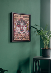 Kala Bhairava – The Devourer of Time (1901, Tantrik Poster Art)