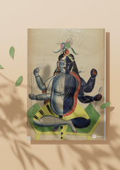 Ardhanarishvara – Kalighat Painting Reprint (A3 Poster)