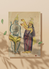 Parvati Placing a Wedding Garland on Shiva (A3 Poster)