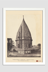 Sumera Devi Temple, Ramnagar – A3 Framed Heritage Poster (18th Century Reprint)