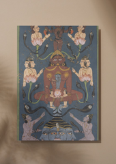 Tantric Union in Jain Vision – The Mystical Geometry of Consciousness (16x24 Poster)