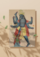 Trivikrampada (Vamana Avatar of Vishnu) – Kalighat Painting Reprint (A3 Poster)