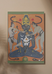 Kundalini Awakening – Tantric Energy Body (A3 Poster)
