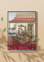 Rama – The Seventh Avatar of Vishnu (A3 Poster)