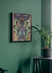 The Deity and the Devotee – Tantric Kundalini Awakening with Mahakala Union | A3 Poster