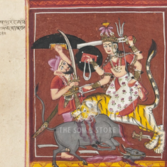 Mahishasuramardini – The Slaying of the Buffalo Demon (14×14 Poster)