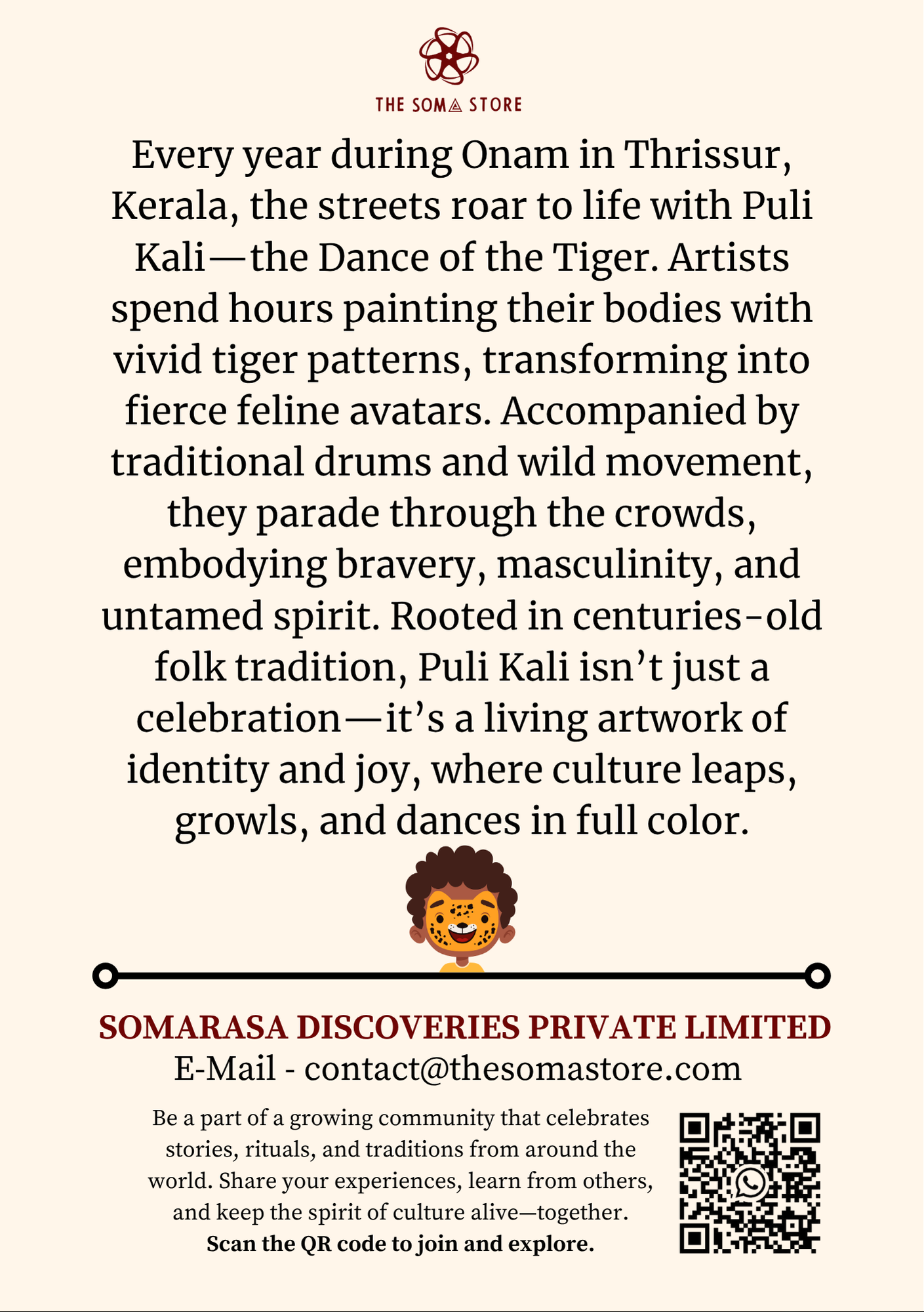 Puli Kali – The Dance of the Tiger (A5 Notepad)