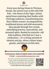 Puli Kali – The Dance of the Tiger (A5 Notepad)
