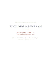 Kuchimara Tantram – The Classical Sanskrit Text of Vajikarana & Bodily Vigour (Bilingual Ebook: Hindi & English)