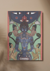 The Deity and the Devotee – Tantric Kundalini Awakening with Mahakala Union | A3 Poster