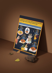 Vishnu Sahasranama Manuscript – Five Forms Worshipped (A3 Poster)