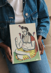 Shiva Mahayogin – Kalighat Painting Reprint (A3 Poster)