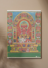 Tripurasundari – The Supreme Goddess A3 Poster