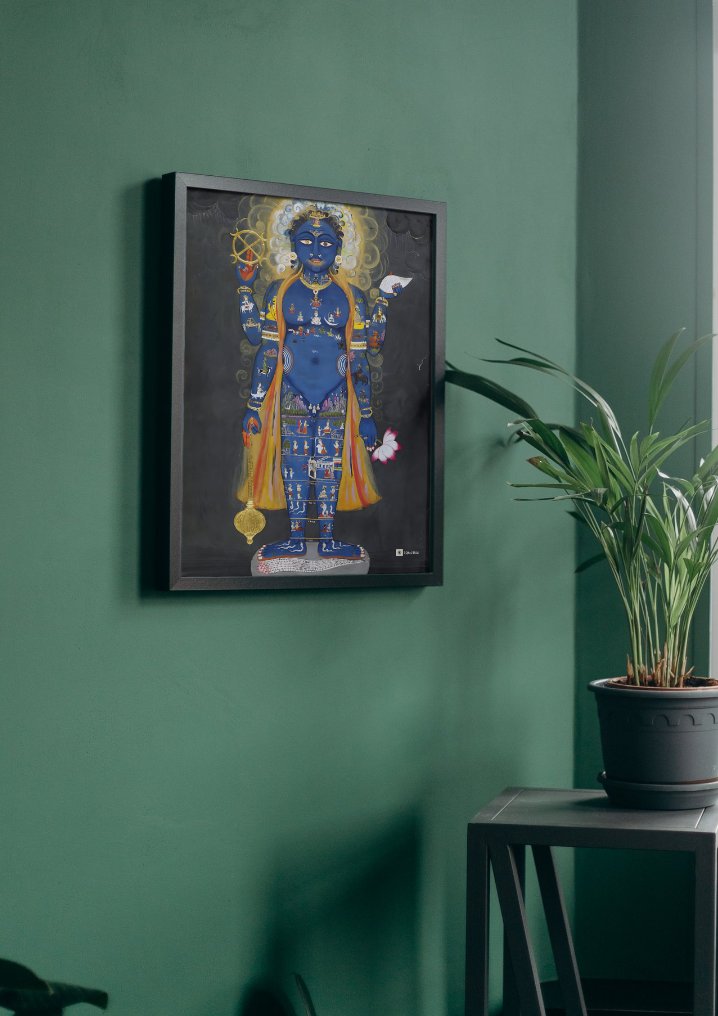 Vishnu as Vishvarupa – The Universal Form (A3 Poster)