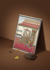 Rama – The Seventh Avatar of Vishnu (A3 Poster)