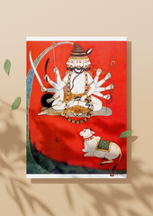 Sadashiva – The Eternal Five-Faced One (A3 Poster)