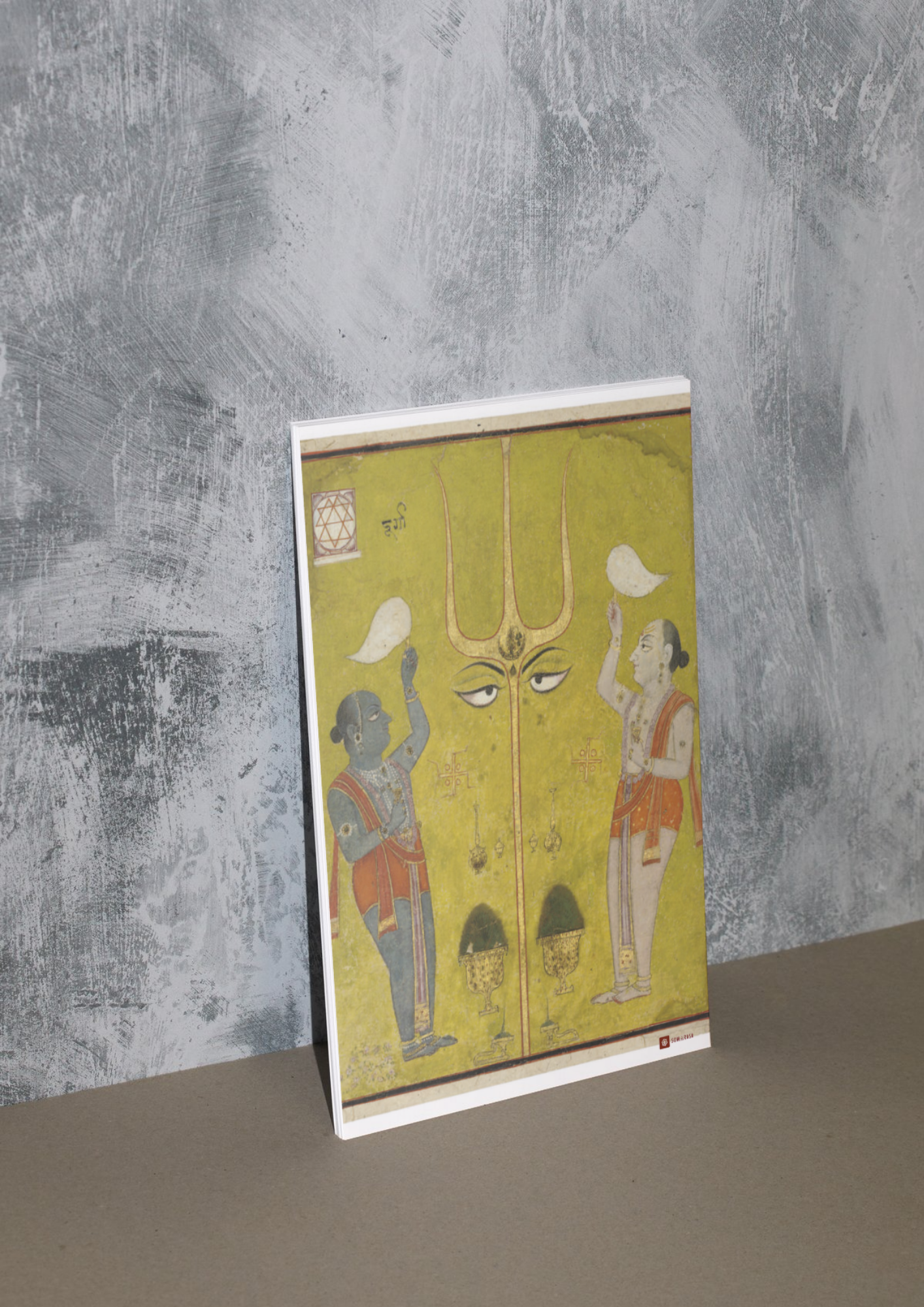 Sufi Saints & Shaiva Trident Symbolism – Esoteric Devotional Art (A3 Poster)