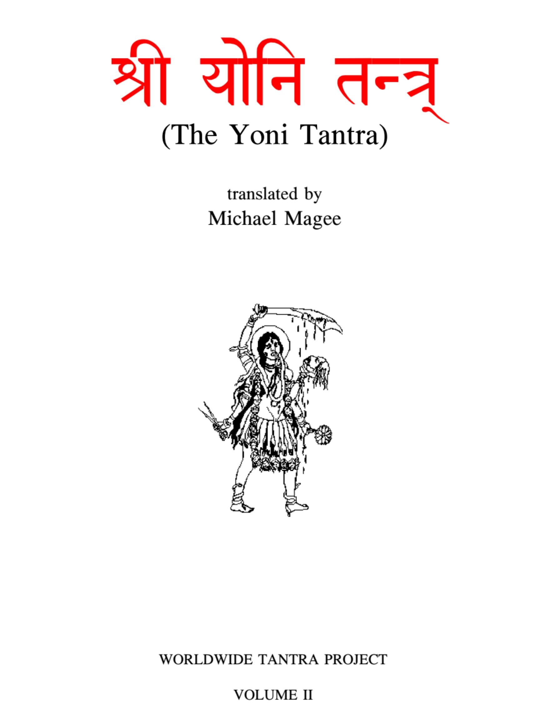 Yoni Tantra – Translated by Michael Magee & Vinay Kumar Rai (Bilingual Ebook)