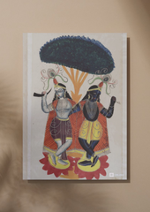 Krishna & Balarama Dancing – Kalighat Painting Reprint (A3 Poster)