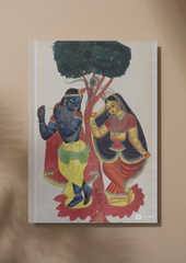 Radha-Krishna Dancing – Kalighat Painting Reprint (A3 Poster)