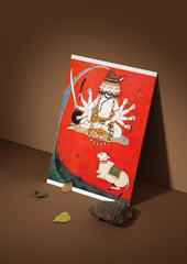 Sadashiva – The Eternal Five-Faced One (A3 Poster)