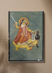 Bagalamukhi – Kalighat Painting Reprint (A3 Poster)