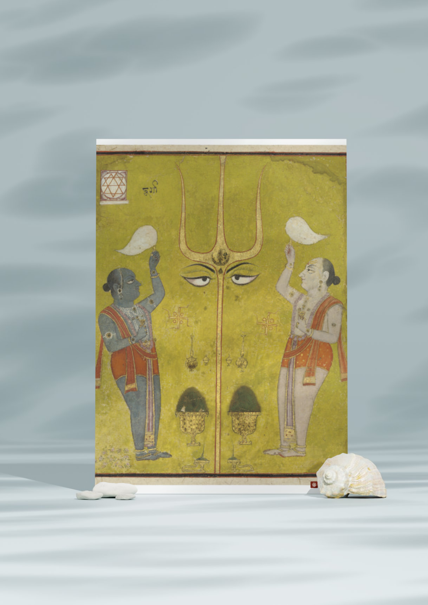 Sufi Saints & Shaiva Trident Symbolism – Esoteric Devotional Art (A3 Poster)