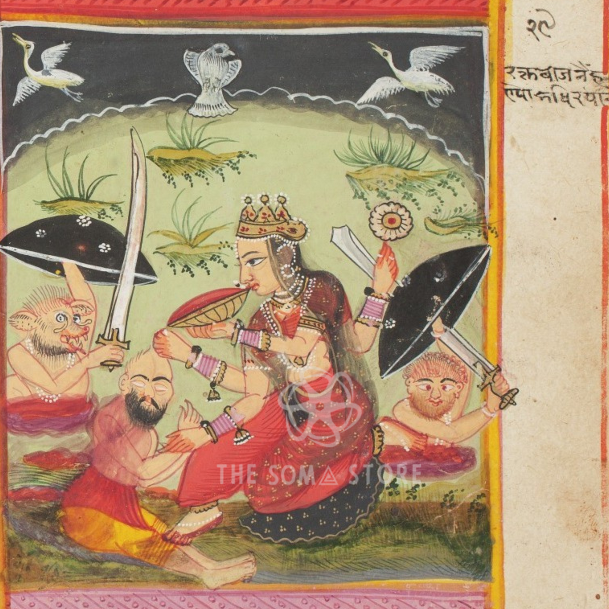 Chamunda's Blood-Thirsty Victory – The Legend of Raktabija (14×14 Poster)