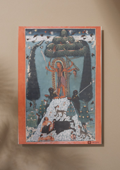 The Goddess Kali Standing on a Mountaintop (A3 Poster)