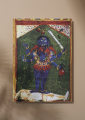 Kālī Devouring Ego – North Indian Miniature (A3 Poster)