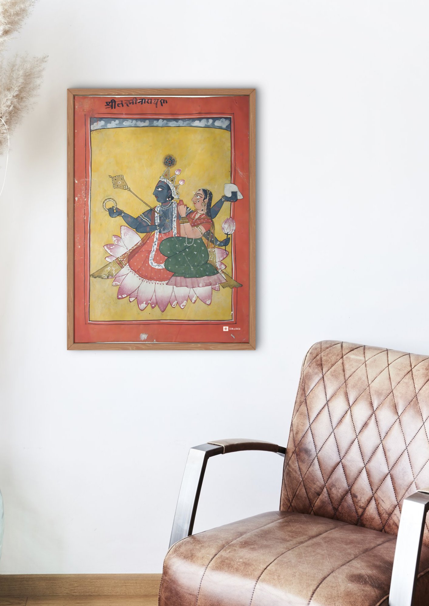 Lakshminarayan – Vishnu and Lakshmi Seated on a Lotus (A3 Poster)