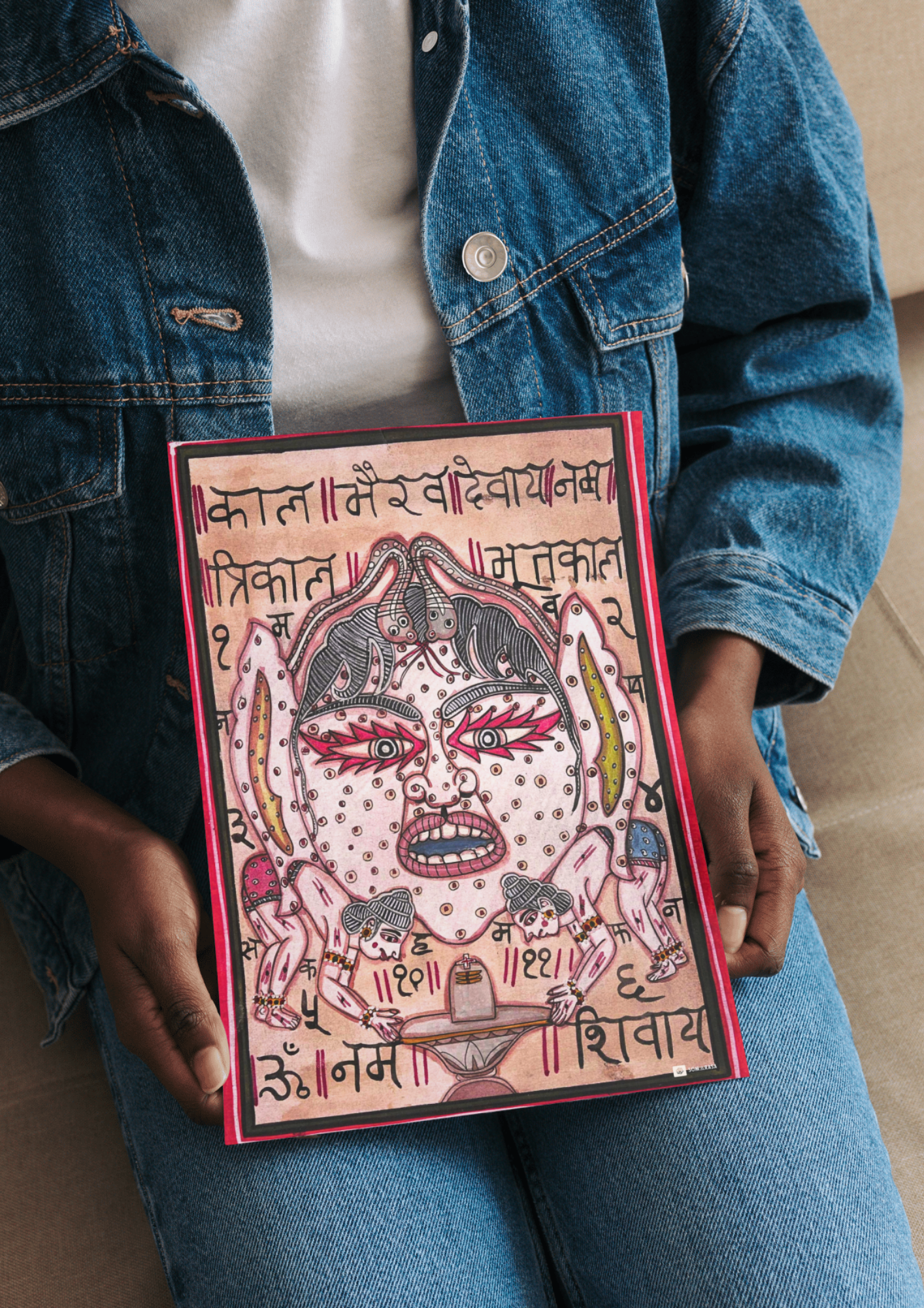 Kala Bhairava – The Devourer of Time (1901, Tantrik Poster Art)