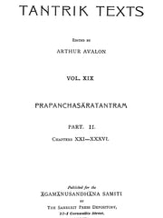 Prapanchasara Tantra – The Tantric Compendium of Adi Shankaracharya (Ebook Bundle: Sanskrit Text & Hindi Study, English & Hindi)