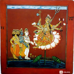 Trinity Pay Homage to the Great Goddess (14×14 Poster)