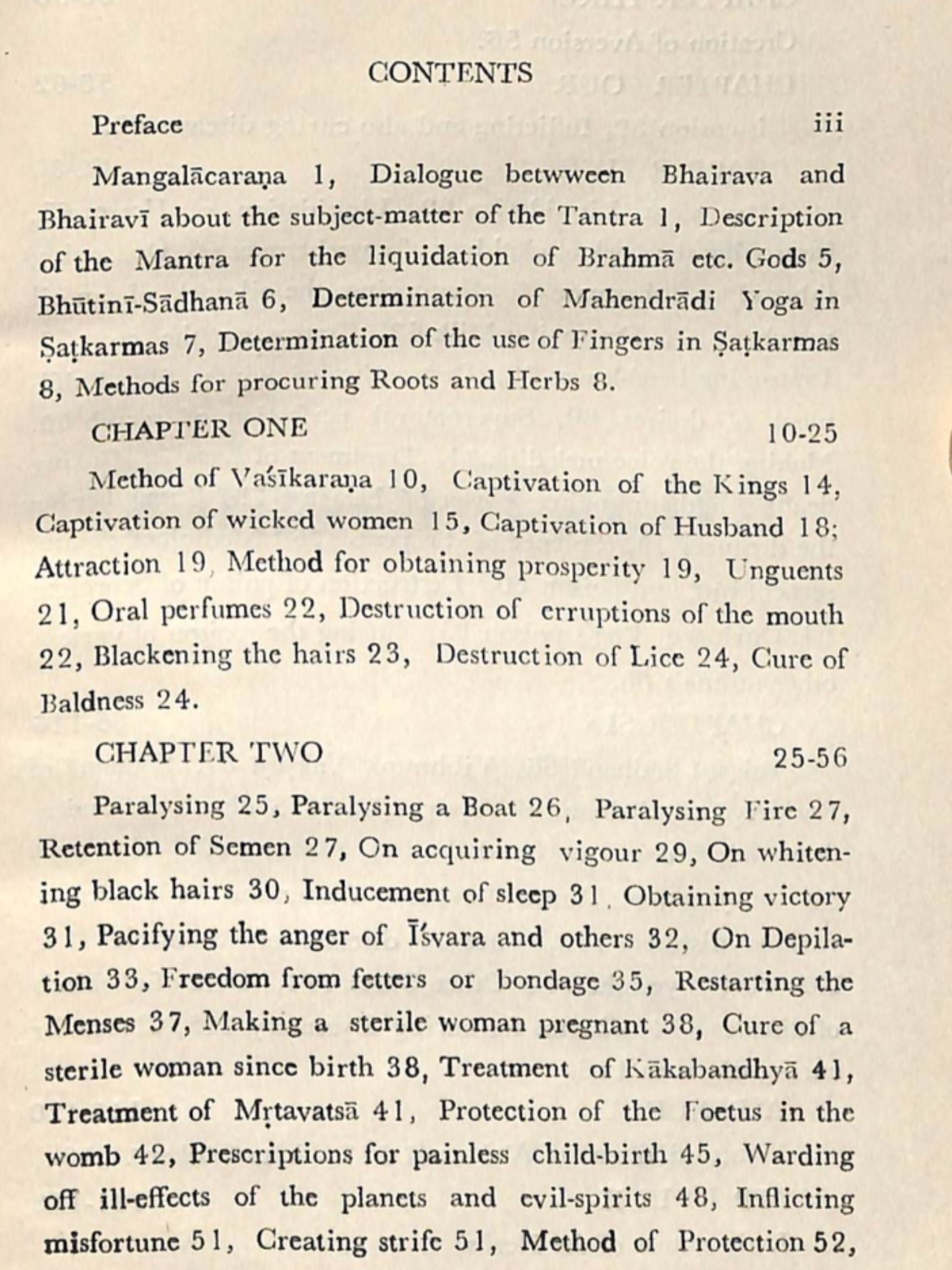 Bhutadamara Tantram & Damara Tantra – Two Classic Tantric Scriptures (Bilingual Ebook Bundle: Sanskrit, Hindi & English)