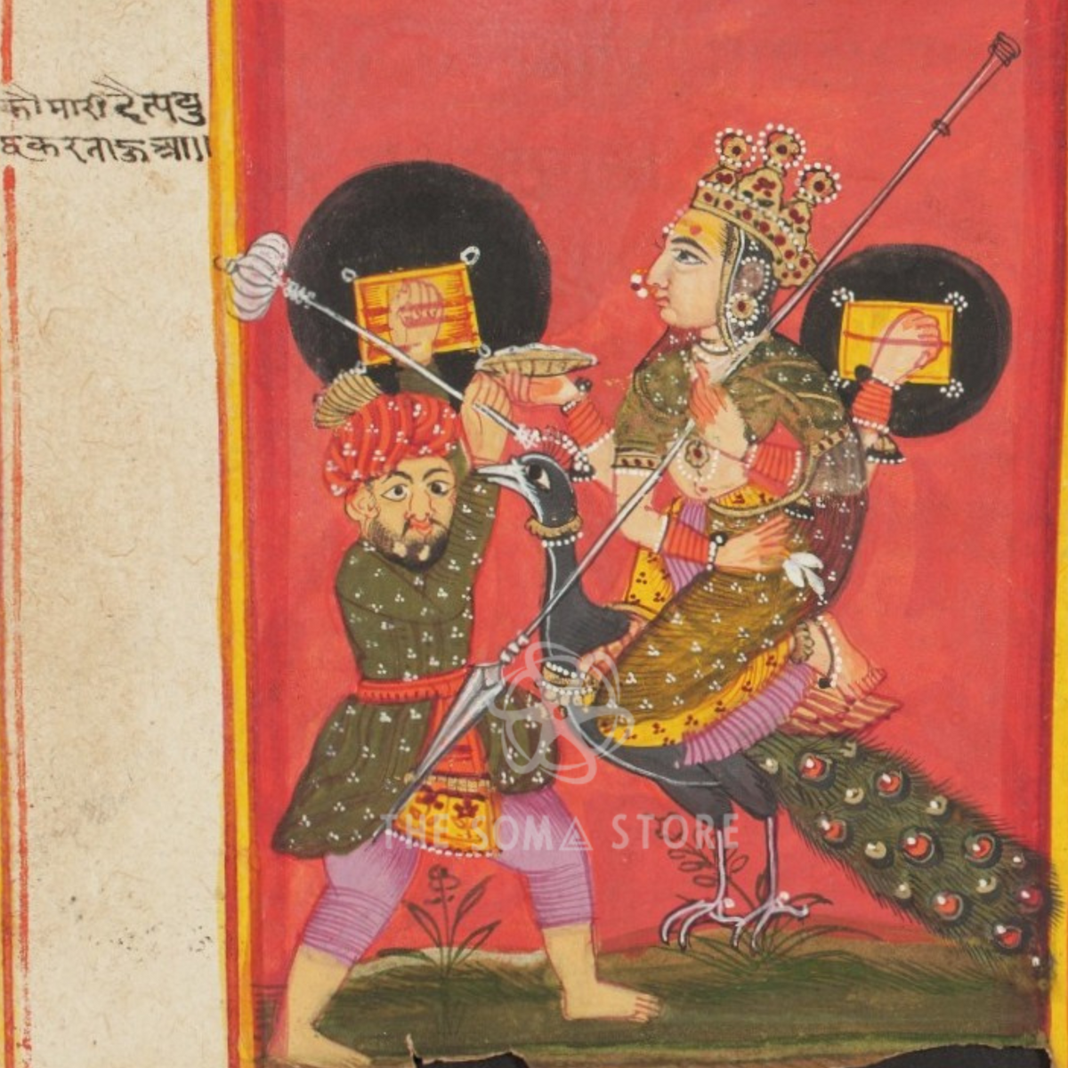 Kaumari's Divine Encounter – The Legend of Durga (14×14 Poster)